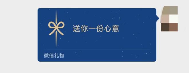 团组团抄作业都想挤进微信关系圈麻将胡了模拟器试玩淘宝抖音美(图2)