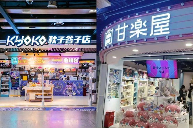钱包疯涨的“谷子”真能挣大钱麻将胡了网址不止盯上小学生(图2)