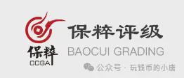 ：聊聊国内的各大评级公司麻将胡了app重说话题(图2)