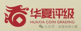 ：聊聊国内的各大评级公司麻将胡了app重说话题(图9)