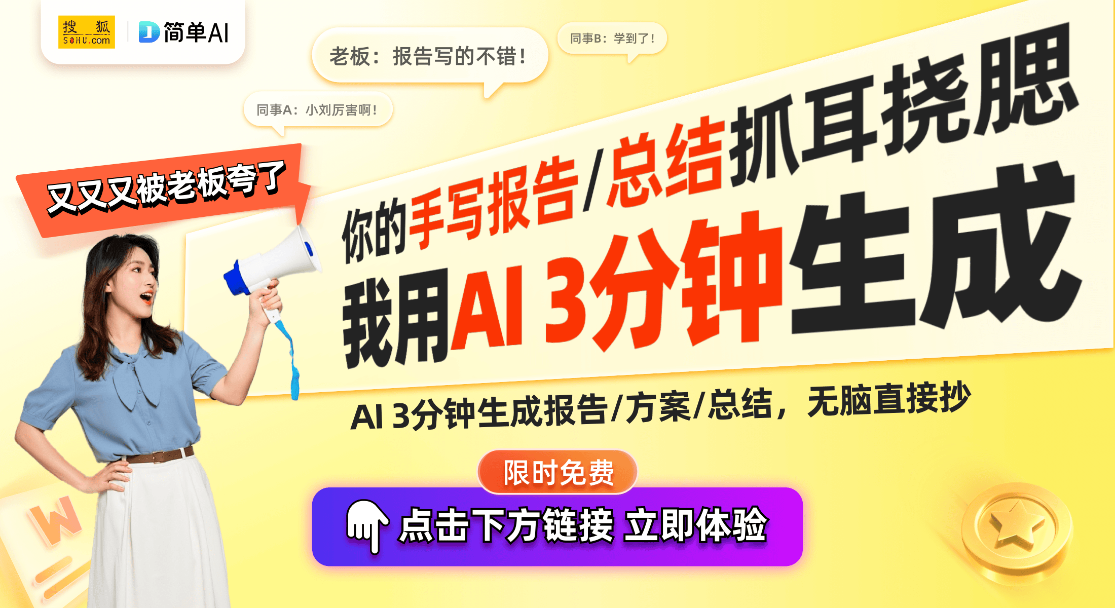 牌信息：2月4日全新报价与备战攻略麻将胡了2试玩网站卡豆回收最新收