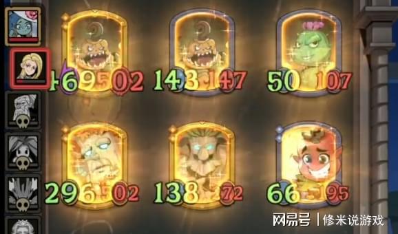！月圆之夜S7赛季两大新英雄颠覆战局麻将胡了模拟器命运抉择VS即兴表演(图2)