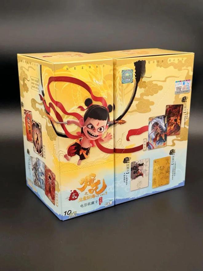 卡难求” 成爆款竟然是开化出品！麻将胡了电子游戏哪吒卡牌 “一(图4)