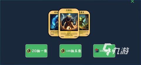 2025耐玩的单机卡牌游戏有哪些PG麻将胡了不错的单机卡牌游戏分享