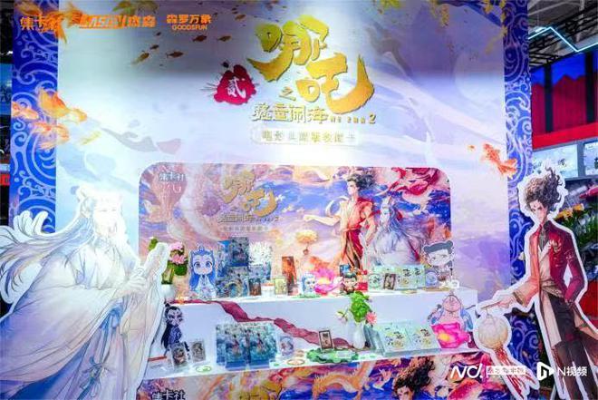 受热捧收藏卡上市一周销售额破亿元PG电子麻将胡了《哪吒2》文创(图2)