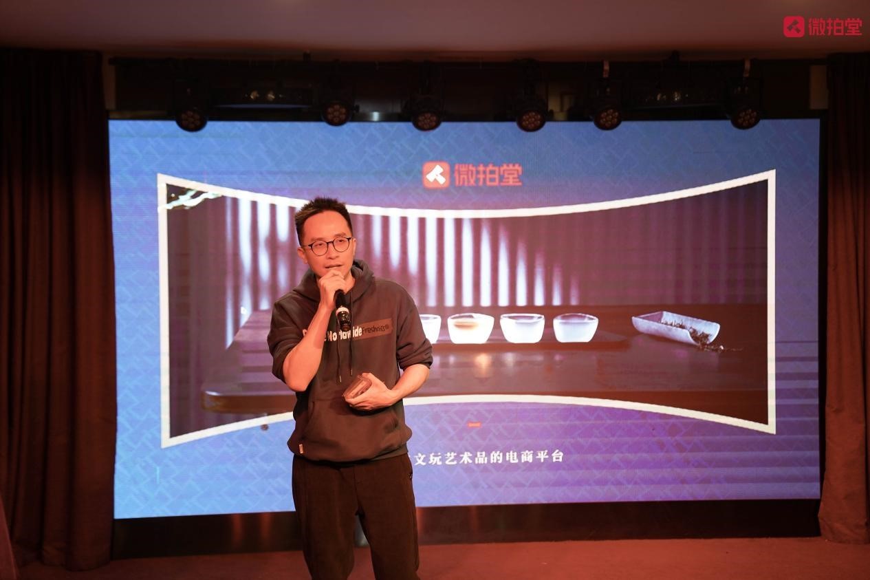 拍堂联合承办上海中福首届国际收藏卡类博览会麻将胡了试玩卡牌收藏文化破圈走向大众！微(图2)