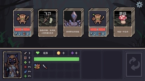 十大宝藏卡牌游戏分享2025麻将胡了宝藏卡牌游戏排行榜(图3)