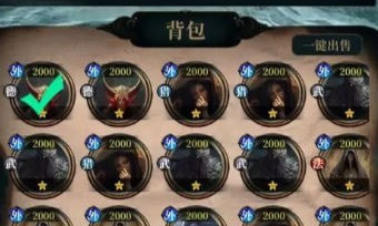 克苏鲁氪金模拟器PG麻将胡了试玩(图1)