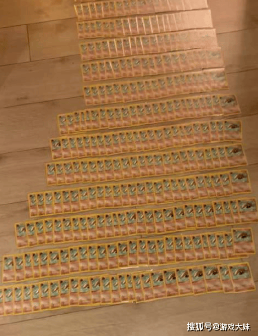 天价原价只要7元如今却值一辆奔驰PG麻将胡了模拟器宝可梦卡牌拍出(图3)