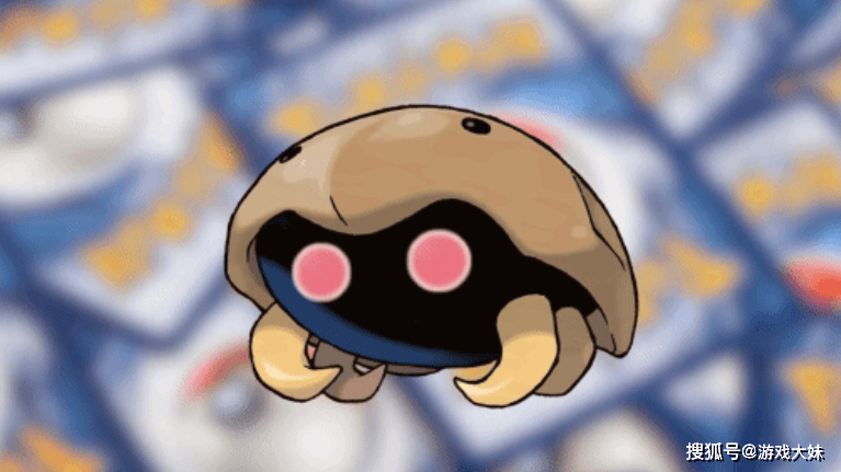 天价原价只要7元如今却值一辆奔驰PG麻将胡了模拟器宝可梦卡牌拍出(图4)