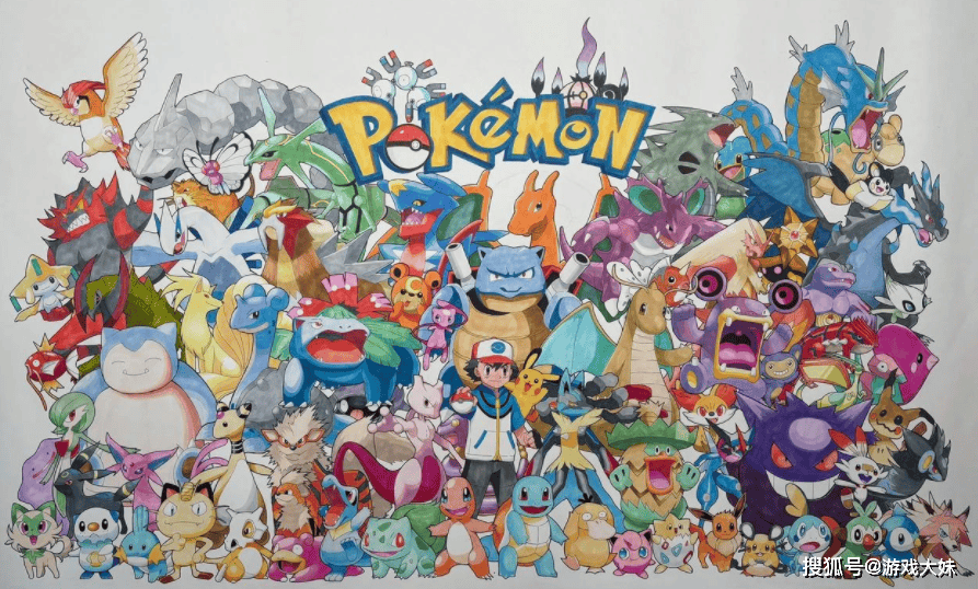 天价原价只要7元如今却值一辆奔驰PG麻将胡了模拟器宝可梦卡牌拍出(图6)