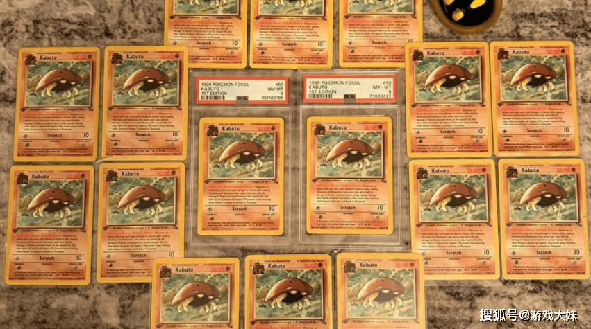 天价原价只要7元如今却值一辆奔驰PG麻将胡了模拟器宝可梦卡牌拍出(图5)