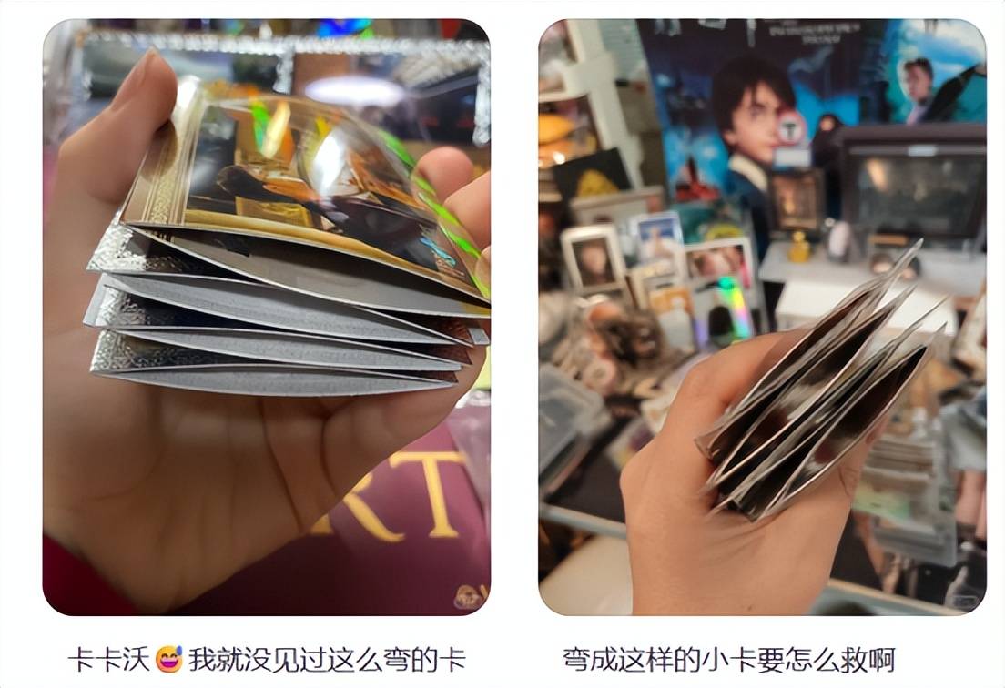 000万利润Suplay正在准备抢先敲钟麻将胡了模拟器试玩10元一张的卡牌撑起8(图9)